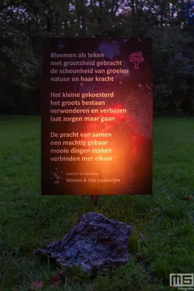 Het eindbord van De Grote Schijn in het Kralingse Bos in Rotterdam